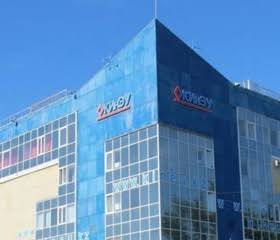 Костанайский инженерно-экономический университет им. М.Дулатова
