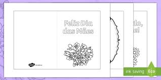 Uma seleção com os mais belos poemas para o dia das mães, a inspiração dos poetas e poetisas ao. Cartao De Dia Das Maes Para Educacao Infantil