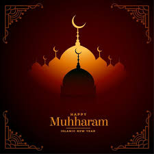 Muharram 2021 will mark the start of new islamic year 1443 hijri. Islamic New Year In 2021 Some Facts To Know
