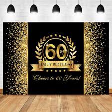 Banner stand and red carpet sold separately. 60th Birthday Backdrop Backdrop Collection