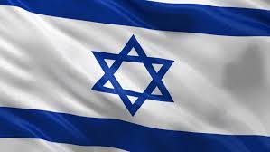 It portrays a blue hexagram on a white contextual, between two horizontal blue bands. Seamless Loop Of Israel Flag Stock Footage Video 100 Royalty Free 2436776 Shutterstock