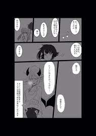 火野茉莉💦🚽: 