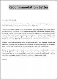 Recommendation Letter Templates 12 Free Word Pdf Samples Writing A Reference Letter Reference Letter Template Professional Reference Letter