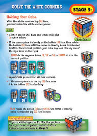Solving A 3 3 Rubik S Cube Creativentechno Solving A Rubix Cube Rubiks Cube Solution Rubiks Cube Algorithms