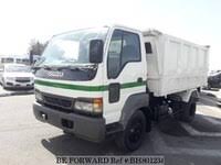 Drivers all around the world are looking for isuzu freezer truck for sale from japan. Best Price Used Isuzu Juston For Sale Japanese Used Cars Be Forward