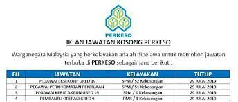 Perhatian kepada seluruh rakyat malaysia yang berminat dan berkelayakan untuk menyertai suruhanjaya pencegahan rasuah malaysia. Perkeso Buka Info Jawatan Kosong Oil And Gas Vacancy Facebook