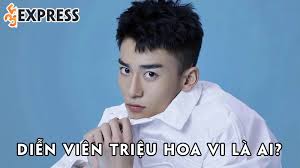 Triệu Hoa Vi là ai? Diễn viên gây chú ý khi được giao vai Dương Quá