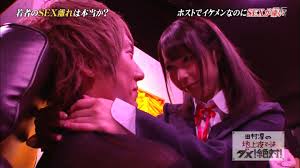 bsスカパーの田村淳の地上波ではダメ絶対-みおり舞のアキラ100%裸芸に興奮しろ