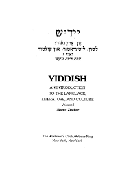 La pose d'une poutre est réservée à un maçon chevronné. 03 Yiddish An Introduction To The Language Literature And Culture Volume I Pdf