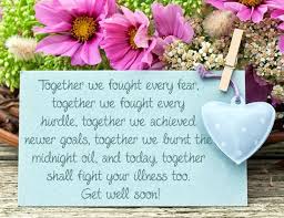 Get Well Soon Messages For Teachers Message For Teacher Get Well Soon Messages Get Well Soon