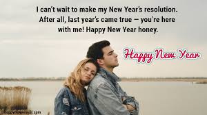 150 Romantic Happy New Year Quotes For Couples 2021 Latest Update Are you ready to step out in new ways in 2021? 150 romantic happy new year quotes for