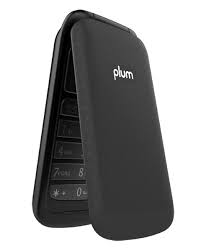 plum boot 2 - remont-kvartiru ...