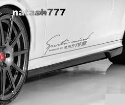 2 Sports Mind Powered By Racing Edition Decal Sticker Logo Silver Fits Ford Natash777 Car Decals Vinyl Decals Stickers Vinyl Decal Stickers