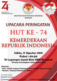 Kami akan mengadakan kegiatan peringatan maulid nabi muhammad shallallahu alaihi. Undangan Upacara Peringatan Hut Ke 74 Kemerdekaan Republik Indonesia