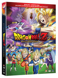 Dragon ball z movies in order of release. Dragon Ball Z Movie 14 Battle Of Gods Dvd Uncut
