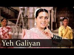 Yeh Galiyan Yeh Chaubara Padmini Kolhapure Rishi Kapoor Prem Rog Songs Bollywood Songs Youtube Bollywood Songs Indian Movie Songs Rishi Kapoor