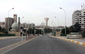 В аббасидскую эпоху носил также офиц. Baghdad A City Gone Still The New York Times