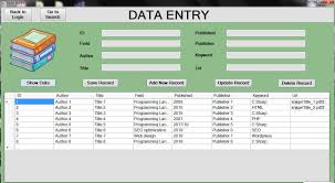 C Example Of Database Library Access Database Database Data Entry