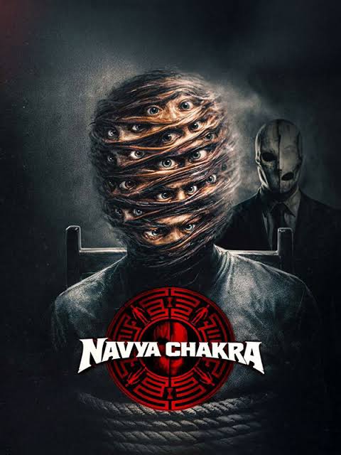 Navya Chakra – Psycon World (2026 HQ HDTC [Hindi] 480p | 720p | 1080p [x264/ESubs] | Full Movie