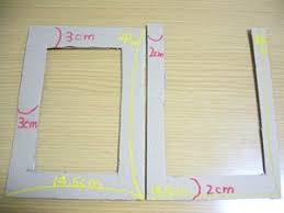 段ボールでフォトフレームの作り方 その他 リメイク デコレーション アトリエ フォトフレーム 手作り 手作り 写真立て ペーパーフレーム