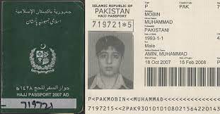 Friends, pakistani passport online renewal is possible while living abroad. Pakistan Hajj Passport 2007