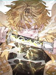 клинок рассекающий демонов Demon Slayer Kimetsu No Yaiba Vol 3 