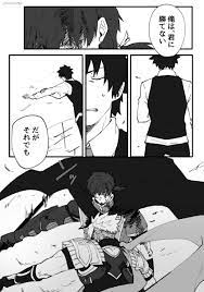 pin by seraph on afate anime king fate archer character concept