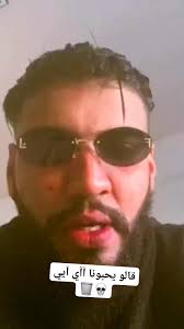 #freesamara #قالو _يحبونا_آآي آيي #الجزائر # #تونس #samar Samara