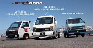 jet gogo 大阪市羽曳野市 国産外車のカスタム板金塗装修理 garage ill ガレージイル 修理 中古車 ワンオフ