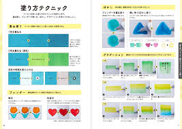 Seriaのイラスト用アルコールマーカー塗り方BOOK | 本の情報 | ブティック社
