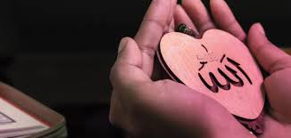 كم عدد أسماء الله الحسنى موضوع