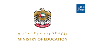 Check spelling or type a new query. Ø§Ù„Ù…Ø«Ø§Ø¨Ø± ÙˆØ¸Ø§Ø¦Ù ØªØ¯Ø±ÙŠØ³ ÙÙ‰ Ø§Ù„Ø§Ù…Ø§Ø±Ø§Øª 2021 ÙˆØ¸Ø§Ø¦Ù ÙÙ‰ ÙˆØ²Ø§Ø±Ø© Ø§Ù„ØªØ±Ø¨ÙŠØ© ÙˆØ§Ù„ØªØ¹Ù„ÙŠÙ… Ø§Ù„Ø§Ù…Ø§Ø±Ø§ØªÙŠØ© Ø§Ù„Ù…Ø«Ø§Ø¨Ø± ÙˆØ¸Ø§Ø¦Ù ØªØ¯Ø±ÙŠØ³ ÙÙ‰ Ø§Ù„Ø§Ù…Ø§Ø±Ø§Øª 2021