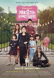 Watch full episode of pawn (kr 2020) korean drama | dramacool. Pawn 2020 Imdb