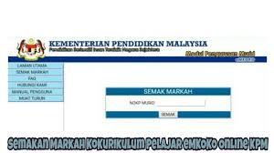 Manual pajsk 2017 atau pajsk online ini disediakan bagi membantu para guru untuk membuat kemaskini data terutama guru baru yang bertanggungjawab mengisi markah atau mengemaskini data bagi guru penolong kanan kokurikulum. Semakan Markah Kokurikulum Pelajar Emkoko 2021 Online Kpm