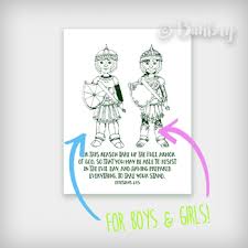 This armor of god printable pack is a great way to learn. Armor Of God Coloring Pages By Buhbay Teachers Pay Teachers