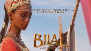 Image result for bilal ibn rabah