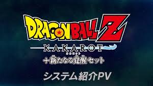 Dragon ball z kakarot dlc 3 trunks the warrior of hope walkthrough part 1 and until the last part will include the full dragon ball z kakarot trunks the. Dbz Kakarot Update 1 70 Patch Notes July 14 2021