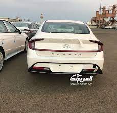 بالصور وصول هيونداي سوناتا 2020 الجديدة كليا الى السعودية المربع نت