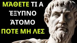 Αξεσουάρ Lightech Racing Για Yamaha YZF R6 2018