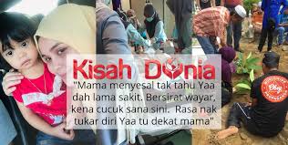 Flat $10 off anak demam on off tapi aktif for all orders. Kerap Muntah Demam On Off Ibu Tak Sangka Anak Ada Tum0r Akhirnya Kisah Dunia