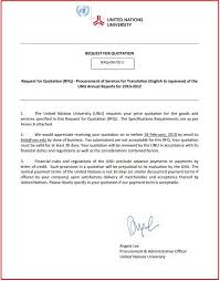 Request For Quotation Letter Example Http Resumesdesign Com Request For Quotation Letter Example