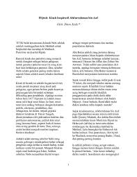 Originally, the book was a short work entitled a critical examination of the life and teachings of mohammad, but the author later revised the work Pdf Hijrah Kisah Inspiratif Abdurrahman Bin Auf Ilham Kadir Academia Edu