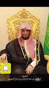 سناب الدوادمي لايف on twitter الان على السناب تغطية الدوادمي لايف لمأدبة عشاء للشيخ ابراهيم بن عبدالرحمن بن مياح الرويس الذي اعدة له اقاربة وذوية بالصالة الذهبية للإحتفالات بمحافظة الدوادمي تصوير عضو