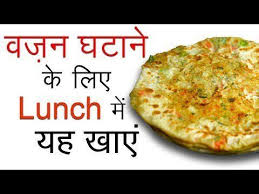Recipes Indian Vegetarian Healthy Recipes In Hindi How To Cook Indian Vegeta Food Recipes In Hindi Healthy Vegetarian Dinner Healthy Recipes