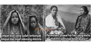 Play along with guitar, ukulele, or piano with interactive chords and diagrams. Ini Baru Original Melayu Ramai Tak Tahu Lagu Raya Pertama Dirakam Di Tanah Melayu Pada 1936 Infoje Org