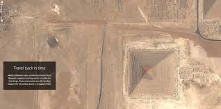 It maps the earth by the superimposition of images obtained from satellite you've no doubt already come across some interesting finds on google earth. Google Street View Now Lets You Explore The Pyramids And Great Sphinx Daily Mail Online