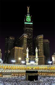 Our collections feature visual media from leading museums, photo archives, scholars, and artists, offering many rare and important collections available nowhere else. Lock Screen Wallpaper Hd Makkah Novocom Top
