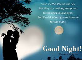 The owl chirps at 12:30 a.m. 85 Ucapan Selamat Malam Romantis Inspiratif Islami Pacar Sahabat Dsb
