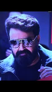 Lucifer Dialogue Malayalam