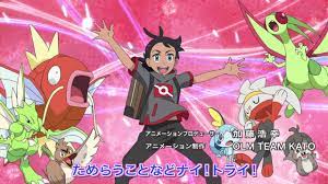 動画 アニポケ新op アローラ組登場きたああああ サイトウ ダンデ キバナも登場 ルカリオ エースバーン進化確定 ぽけりん ポケモンソードシールド 剣盾 まとめ ポケモン かわいい ポケモン アニメ ポケモン